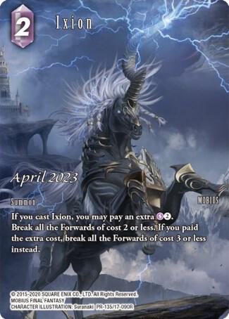 Ixion (April 2023) PR-135/17-090R