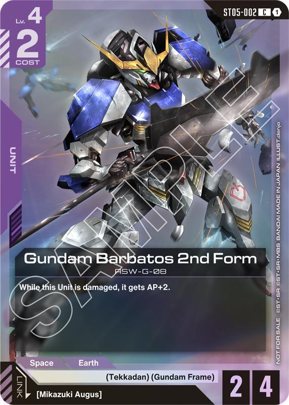 Gundam Barbatos 2nd Form ST05-002 (ST05 Release Event)