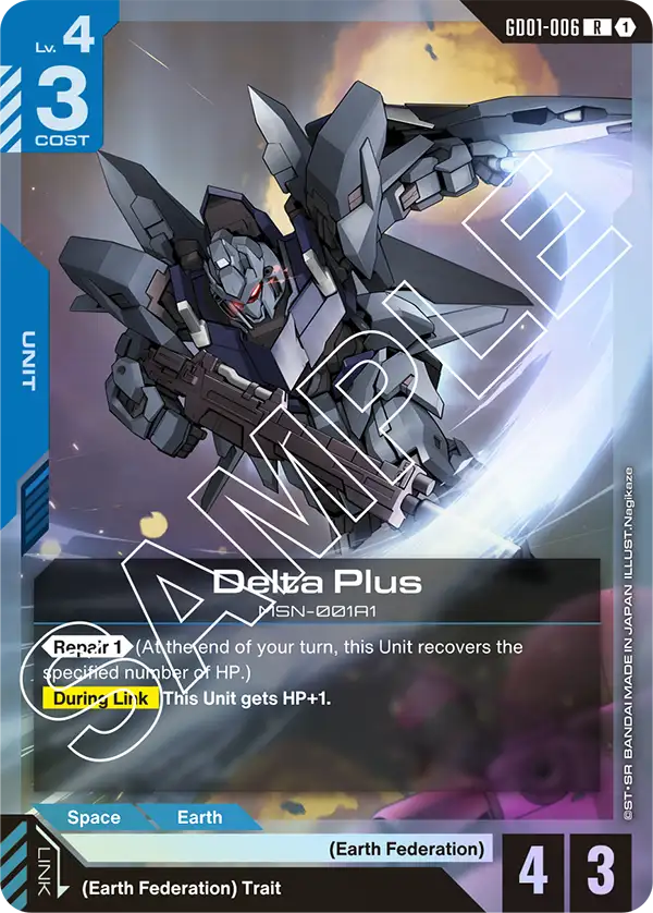 Delta Plus (GD01-006) Rare