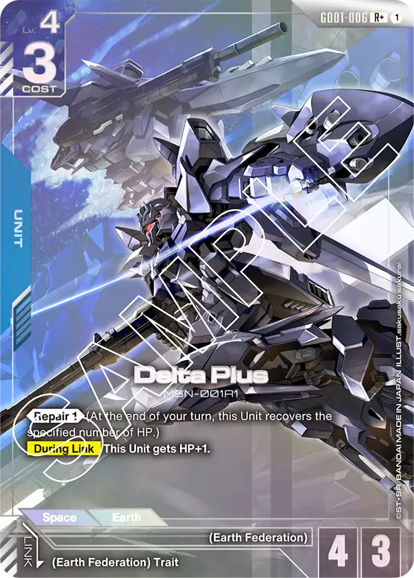 Delta Plus (GD01-006) Rare+