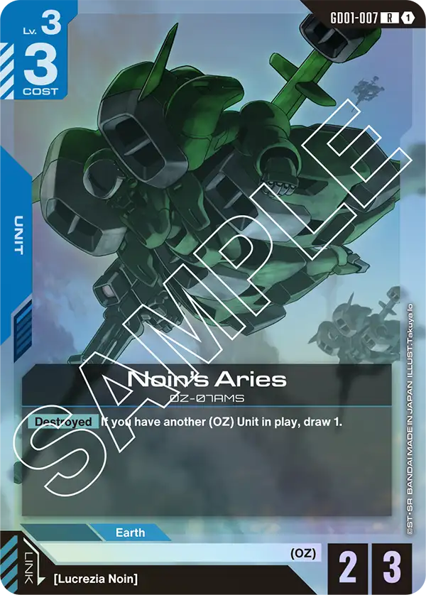 Noin's Aries (GD01-007) Rare