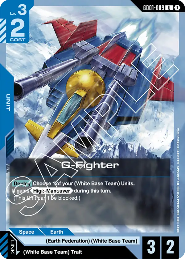 G-Fighter (GD01-009) Uncommon