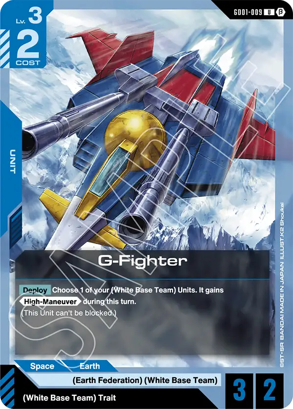 G-Fighter GD01-009U (Edition Beta)