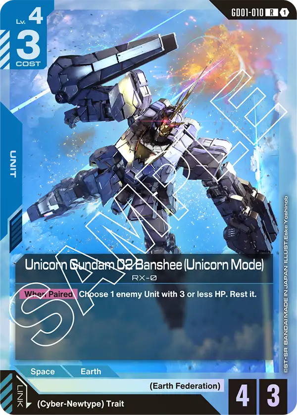 Unicorn Gundam 02 Banshee (Unicorn Mode) (GD01-010) Rare