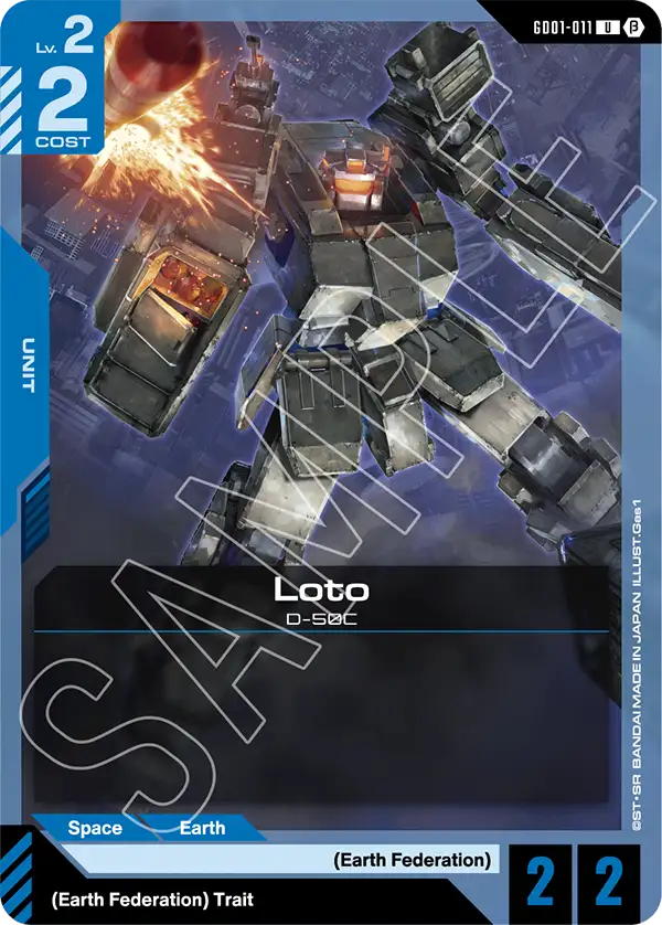 Loto GD01-011U (Edition Beta)