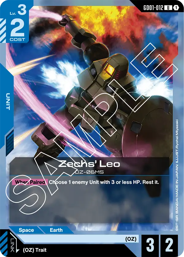 Zechs' Leo (GD01-012) Uncommon