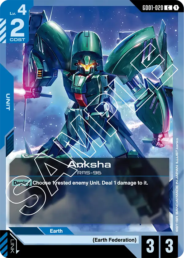 Anksha (GD01-020) Common