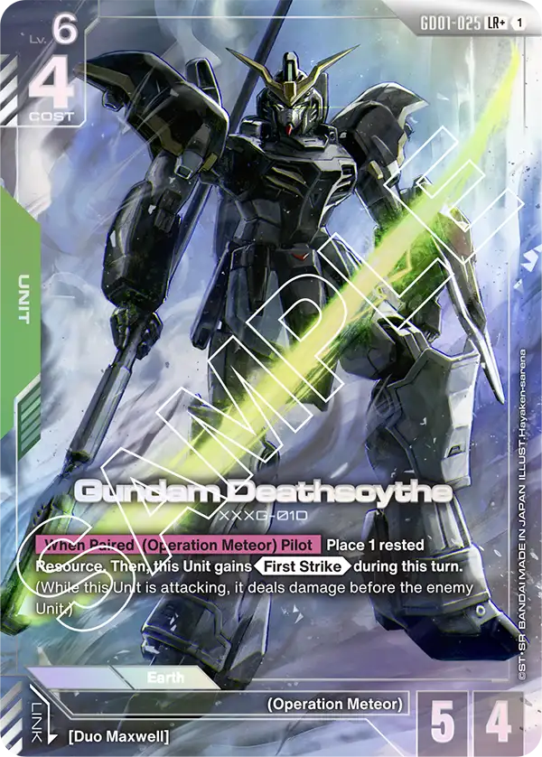 Gundam Deathscythe (GD01-025) LR+