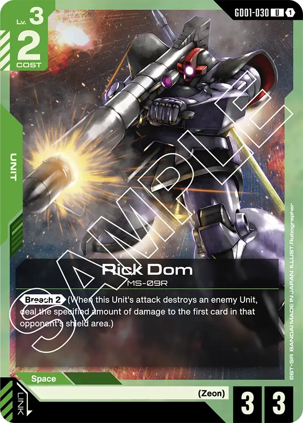 Rick Dom (GD01-030) Uncommon