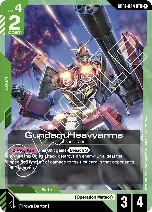 Gundam Heavyarms (GD01-034) Uncommon