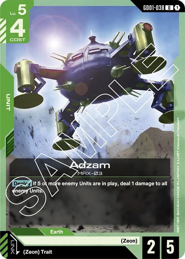 Adzam (GD01-038) Uncommon