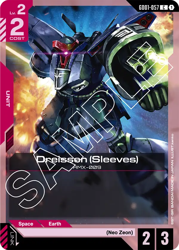 Dreissen (Sleeves) (GD01-057) Common