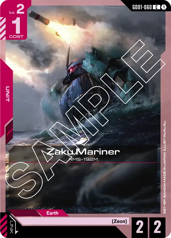 Zaku Mariner (GD01-060) Common