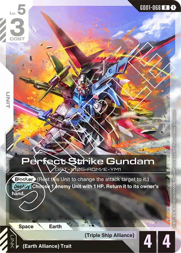 Perfect Strike Gundam (GD01-068) R