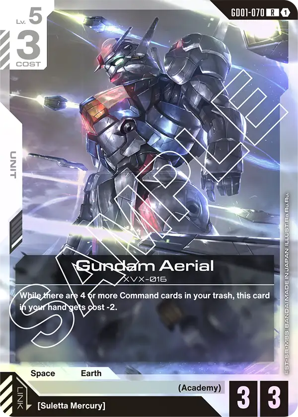 Gundam Aerial (GD01-070) R
