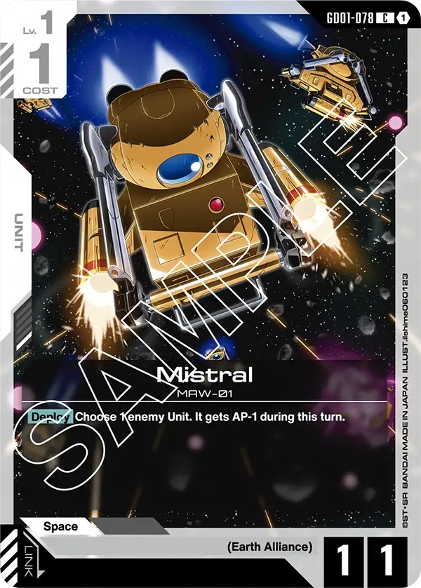 Mistral (GD01-078) Common