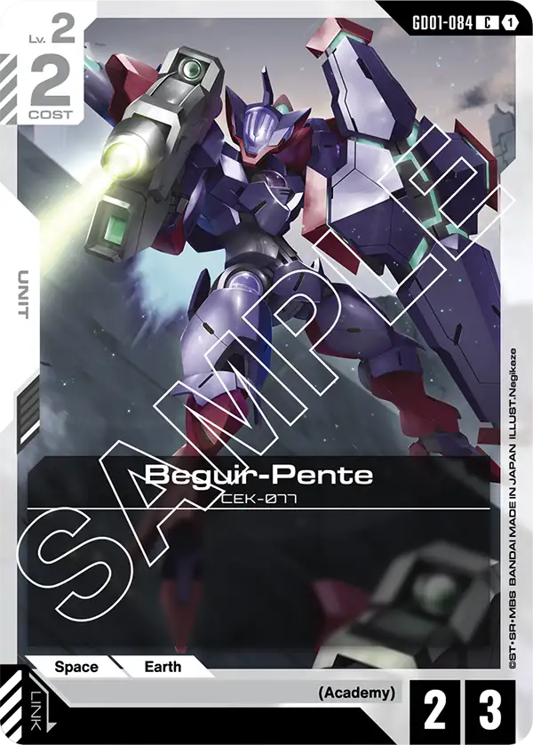 Beguir-Pente (GD01-084) Common