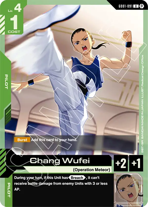 Chang Wufei GD01-091U (Edition Beta)