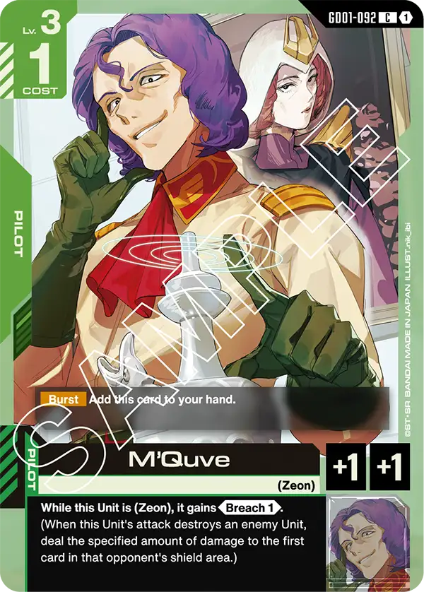 M'Quve (GD01-092) Common