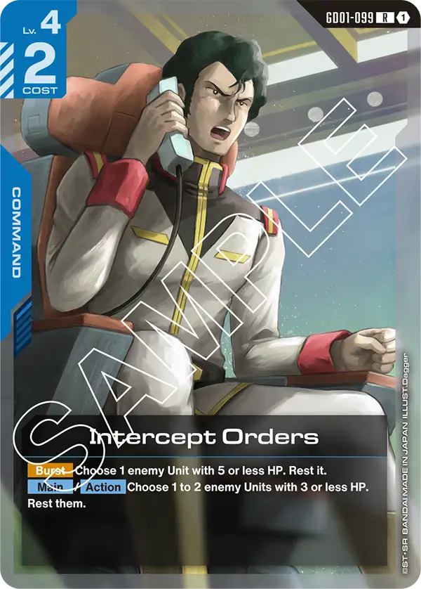 Intercept Orders (GD01-099) R