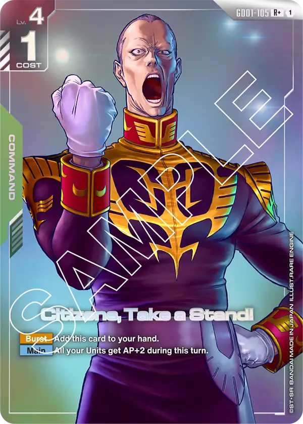 Citizens, Take a Stand! (GD01-105) R+