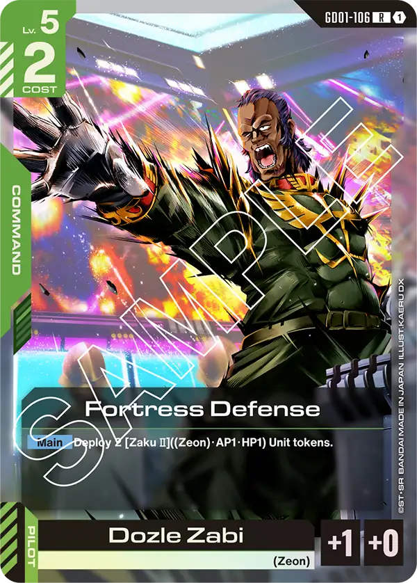 Fortress Defense (GD01-106) R