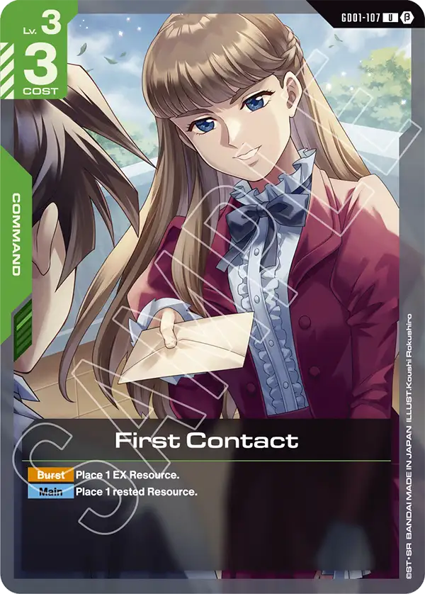 First Contact GD01-107U (Edition Beta)