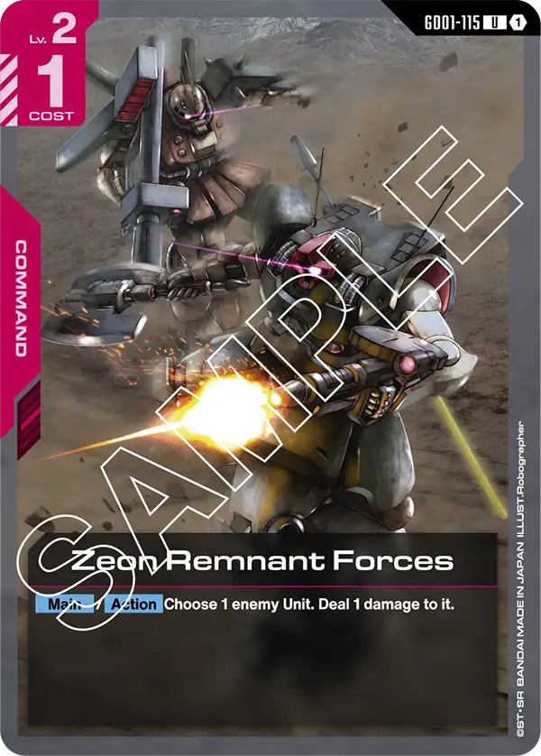 Zeon Remnant Forces (GD01-115) Common