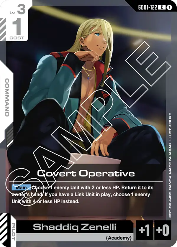 Covert Operative (GD01-122) Common