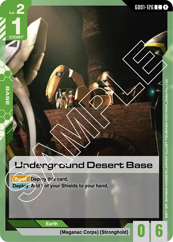 Underground Desert Base (GD01-126) Common