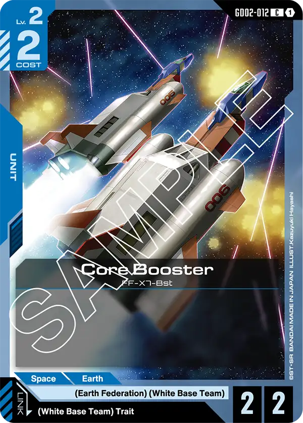 Core Booster (GD02-012) C