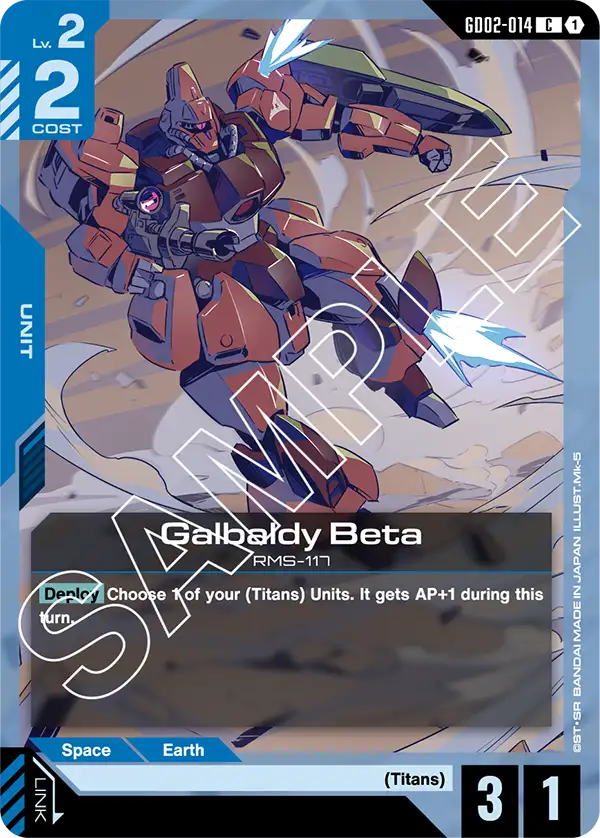 Galbaldy Beta (GD02-014) C