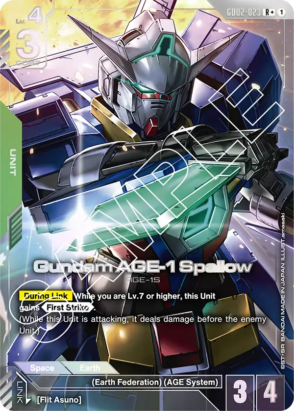 Gundam AGE-1 Spallow (GD02-023) R+