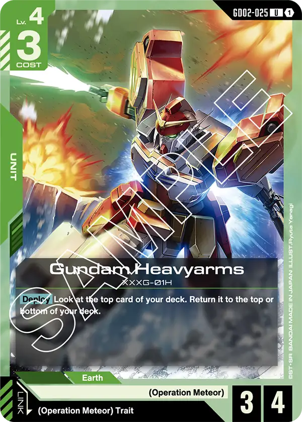 Gundam Heavyarms (GD02-025) U