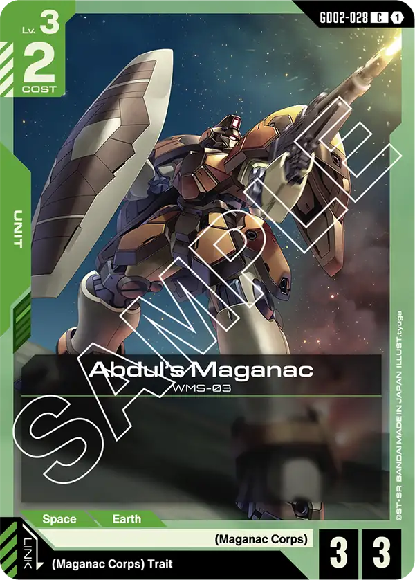 Abdul's Maganac (GD02-028) C