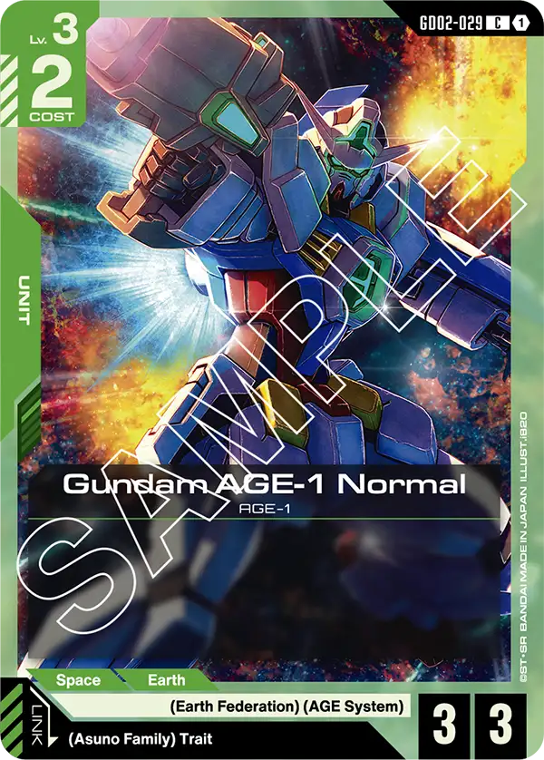 Gundam AGE-1 Normal (GD02-029) C