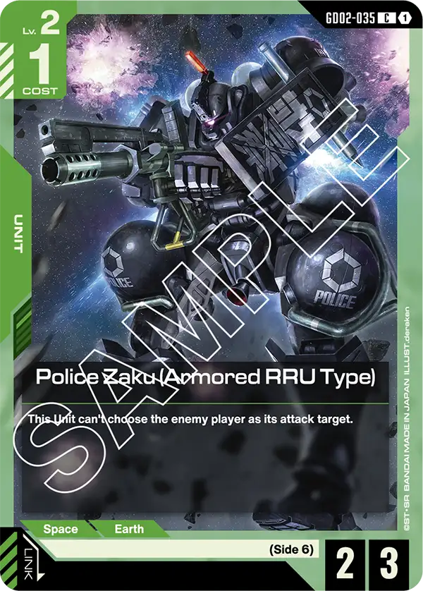 Police Zaku (Armored RRU Type) (GD02-035) C