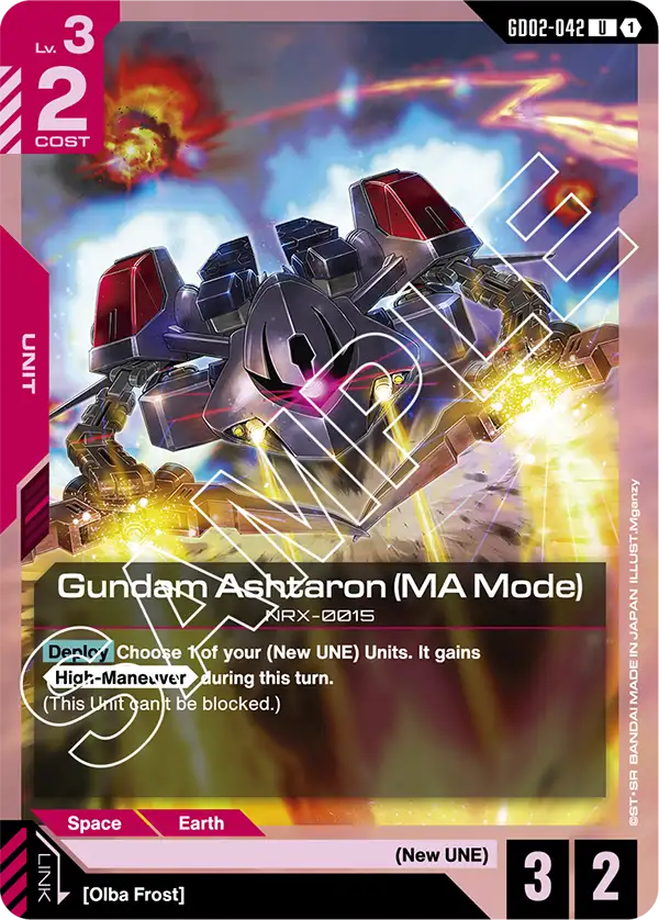 Gundam Ashtaron (MA Mode) (GD02-042) U