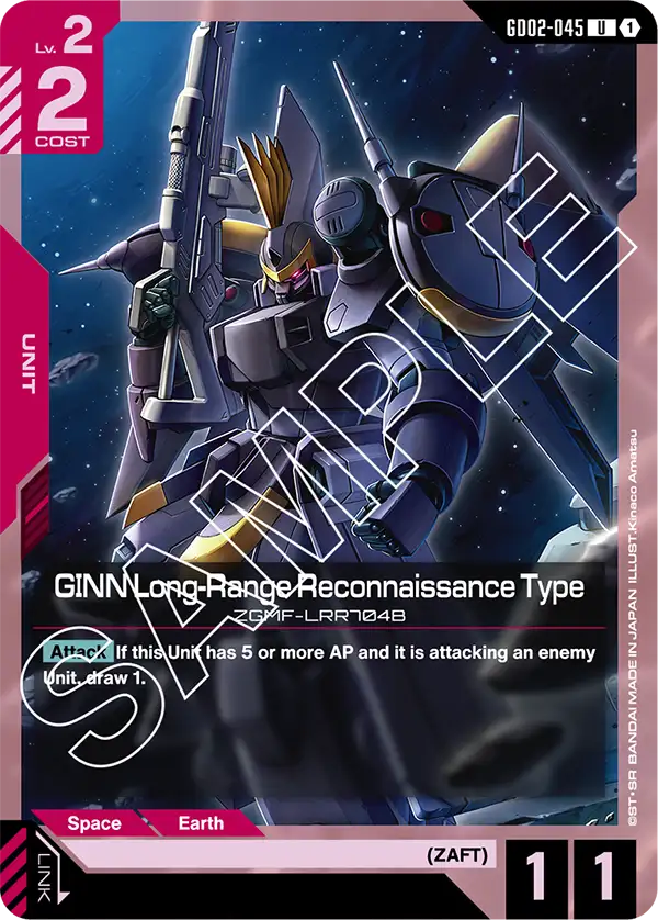 GINN Long-Range Reconnaissance Type (GD02-045) U