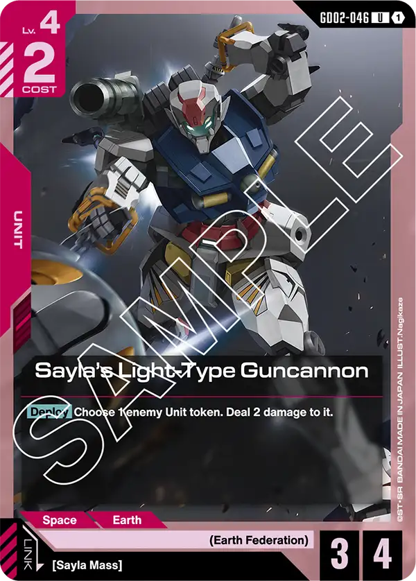 Sayla's Light-Type Guncannon (GD02-046) U