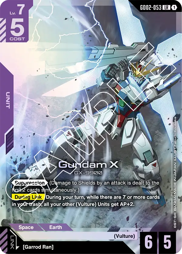Gundam X (GD02-053) LR