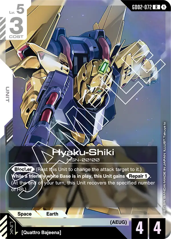 Hyaku-Shiki (GD02-072) R