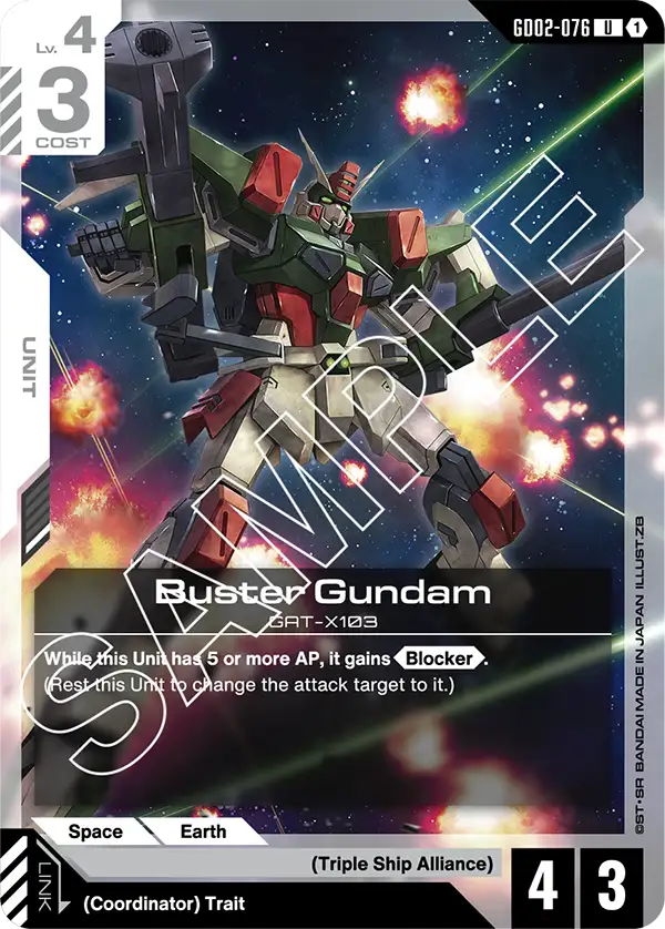 Buster Gundam (GD02-076) U