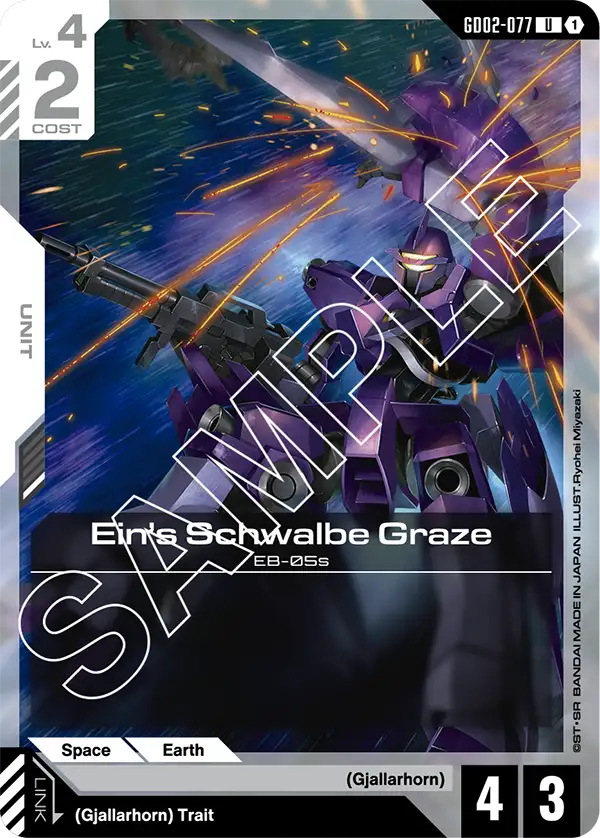 Ein's Schwalbe Graze (GD02-077) U