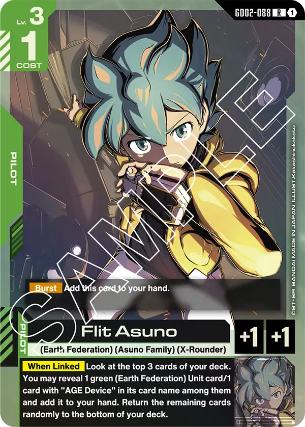 Flit Asuno (GD02-088) R