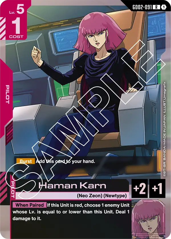 Haman Karn (GD02-091) R