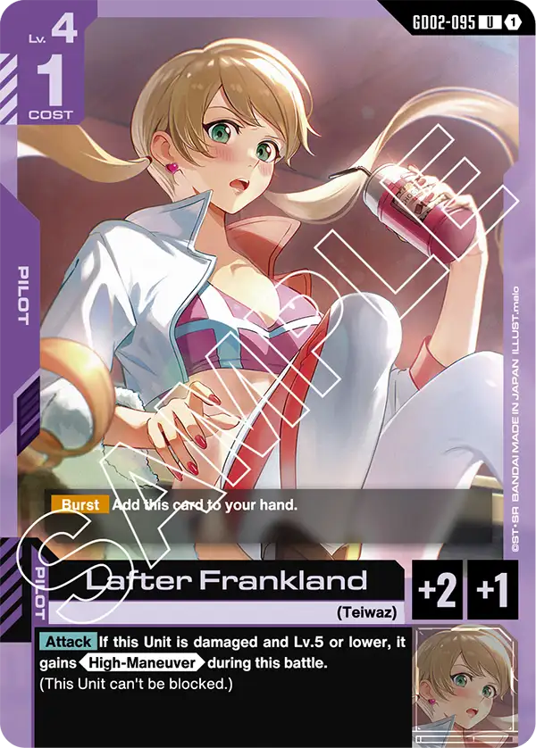 Lafter Frankland (GD02-095) U