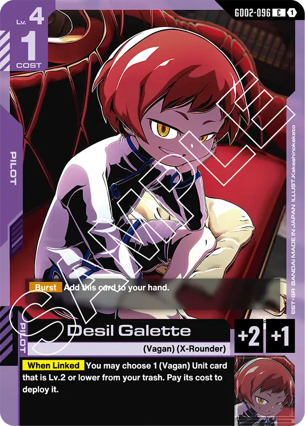 Desil Galette (GD02-096) C