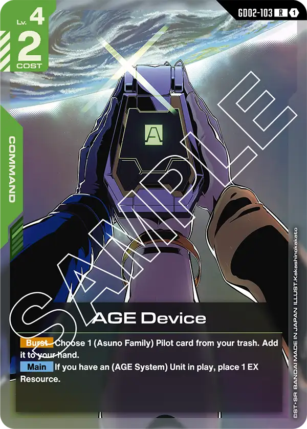 AGE Device (GD02-103) R