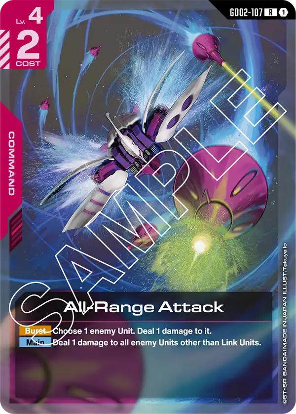 All-Range Attack (GD02-107) R